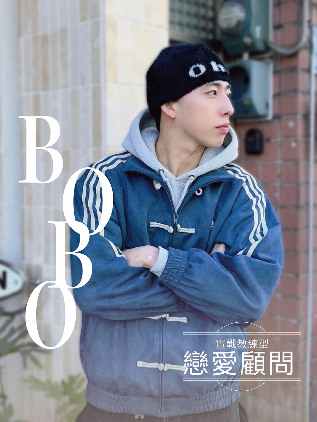 Bobo